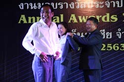 Annual Awards 2019 (57)